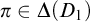 pi element of upper Delta left parenthesis upper D 1 right parenthesis