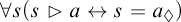 for all s left parenthesis s contains as normal subgroup a left right arrow s equals a Subscript lozenge Baseline right parenthesis