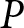 upper P