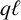 q script l