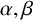 alpha comma beta