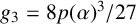 g 3 equals 8 p left parenthesis alpha right parenthesis cubed divided by 27