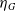 eta Subscript upper G