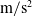 normal m divided by normal s squared