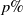 p percent sign