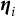 bold italic eta Subscript i