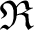 fraktur upper R