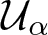 upper U alpha