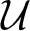 script upper U