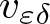 v epsilon delta