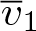 v quotation dash 1