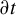 partial differential t