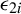 epsilon Subscript 2 i