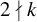 2 does not divide k