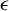 epsilon