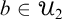 b element of upper U 2
