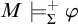 upper M models Subscript upper Sigma Superscript plus Baseline phi