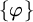 StartSet phi EndSet