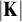 StartAbsoluteValue backslash textbf upper K EndAbsoluteValue