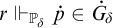 r forces Subscript double struck upper P Sub Subscript delta Baseline ̇ p element of ̇ upper G Subscript delta