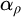 alpha Subscript rho