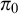 pi 0