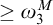 greater than or equals omega 3 Superscript upper M