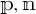 P comma n