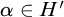 alpha element of upper H prime