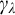 gamma Subscript lamda