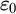 epsilon 0