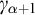 gamma Subscript alpha plus 1