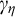 gamma Subscript eta