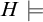 upper H models