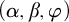 left parenthesis alpha comma beta comma phi right parenthesis