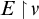 upper E backslash exclamation mark up harpoon with barb right backslash exclamation mark nu