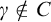gamma not an element of upper C