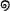 Black spiral symbol with a single continuous line curving outward from the center.