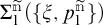 Summation of i from 1 to m of open parenthesis set containing xi and p sub i to the m close parenthesis.