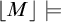 backslash l comma f comma l comma o comma o r upper M comma r comma f comma l comma o backslash o r models