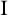 normal upper I