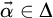 ⃑ alpha element of upper Delta
