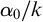 alpha 0 divided by k