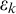 epsilon Subscript k