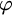 phi