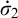 ̇ sigma 2