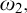 omega 2 comma