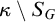 kappa divided by upper S Subscript upper G