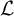 script upper L