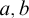 a comma b